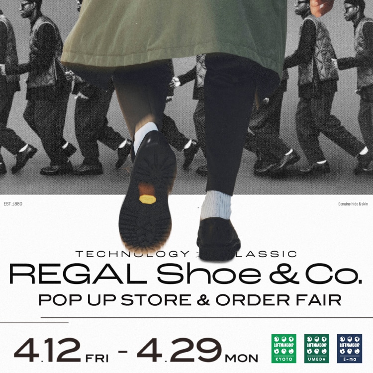 REGAL Shoe & Co. POP-UP STORE & ORDER EXHIBITION
