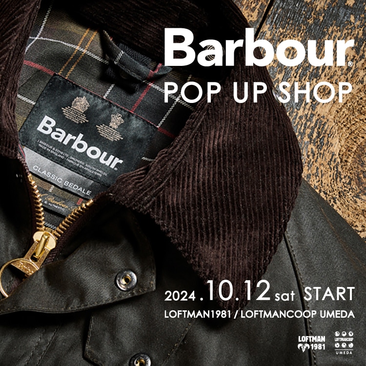 Barbour POP UP SHOP