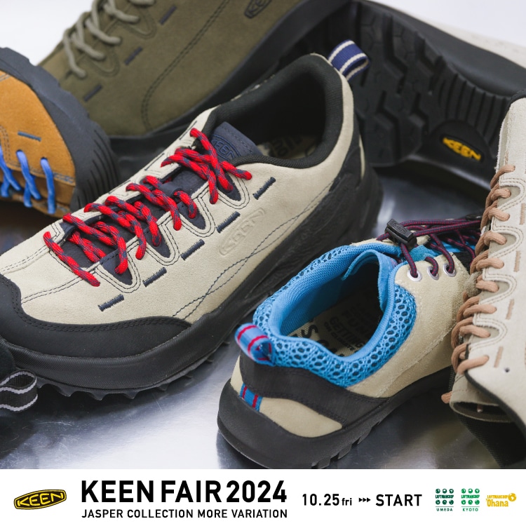 KEEN FAIR 2024 - JASPER SERIES MORE VARIATION -