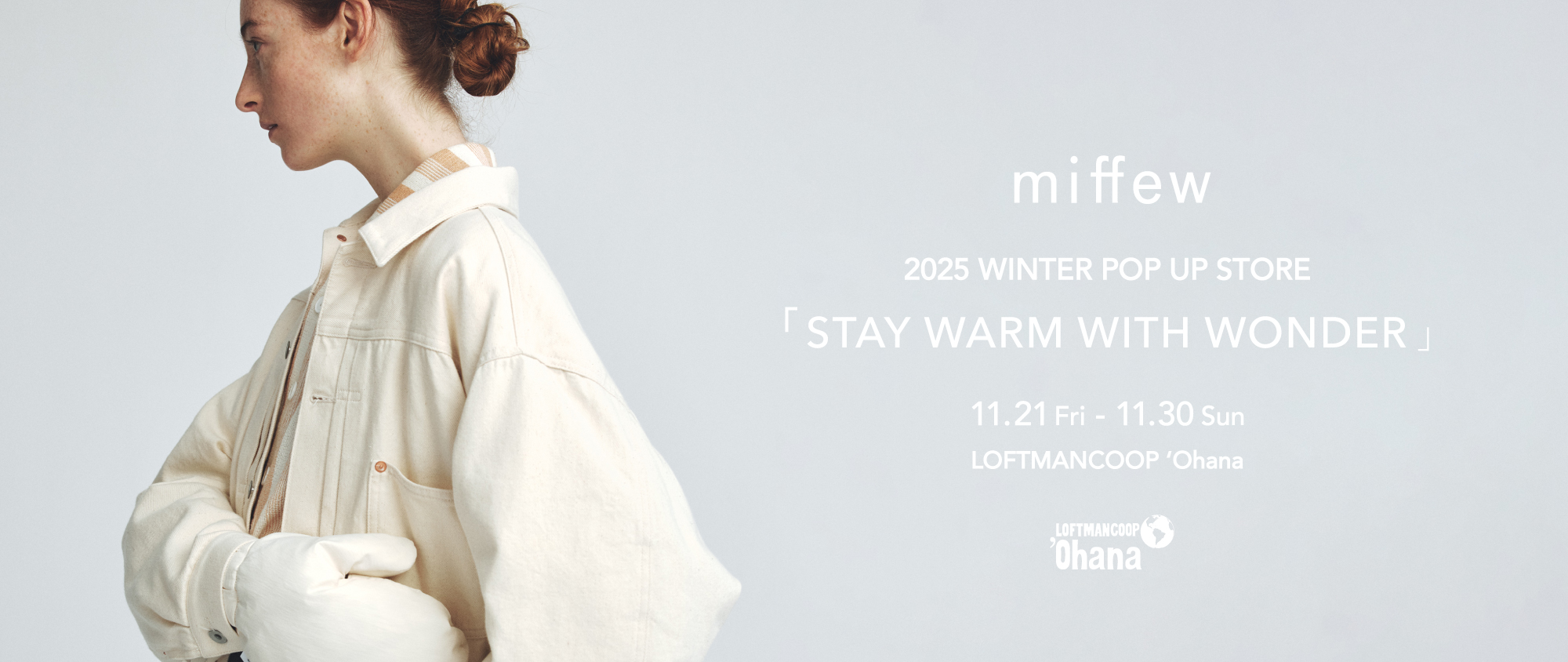 miffew 2025 WINTER POP UP STORE class=