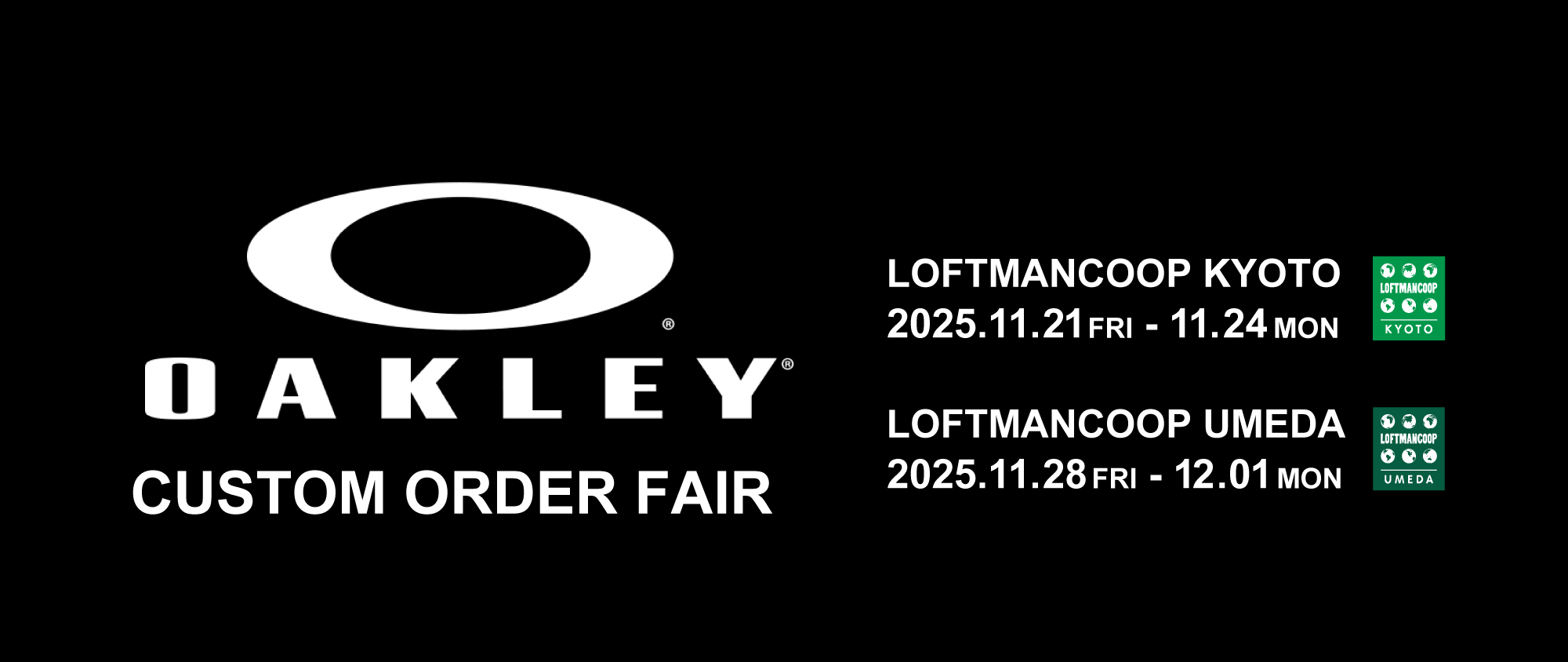 OAKLEY CUSTOM ORDER FAIR