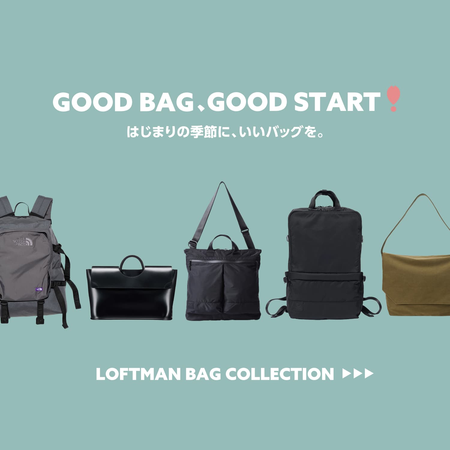 LOFTMAN/ロフトマン公式サイト LOFTMAN/ロフトマン公式サイト