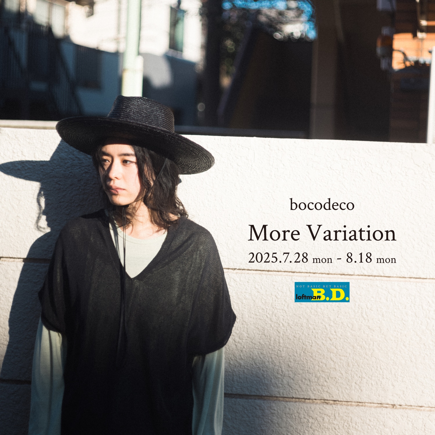 LOFTMAN/ロフトマン公式サイト LOFTMAN/ロフトマン公式サイト