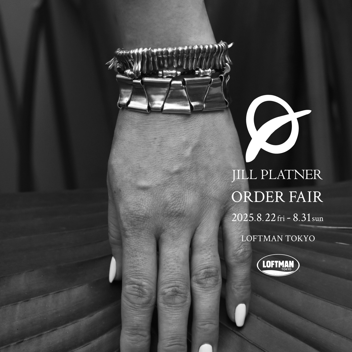 NEAT ショーツ　レショップ　ロフトマン ヘリル NEW ARRIVAL: (並び順：新着順)