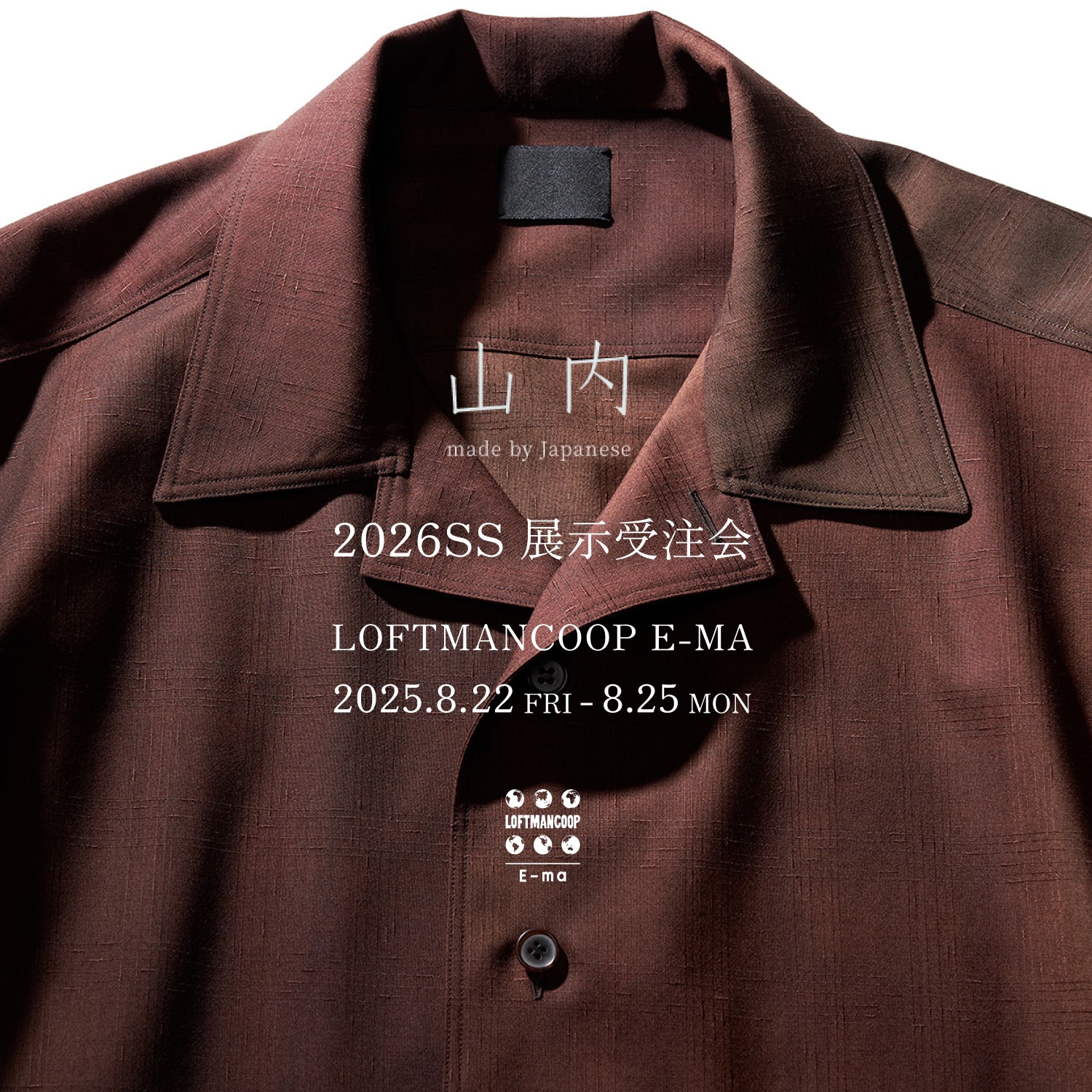 LOFTMAN/ロフトマン公式サイト-MEN