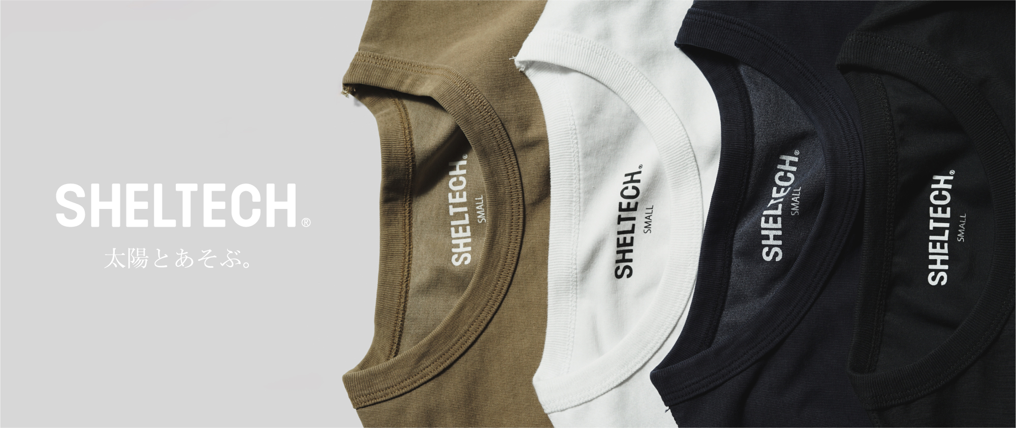 SHELTECH_S26
