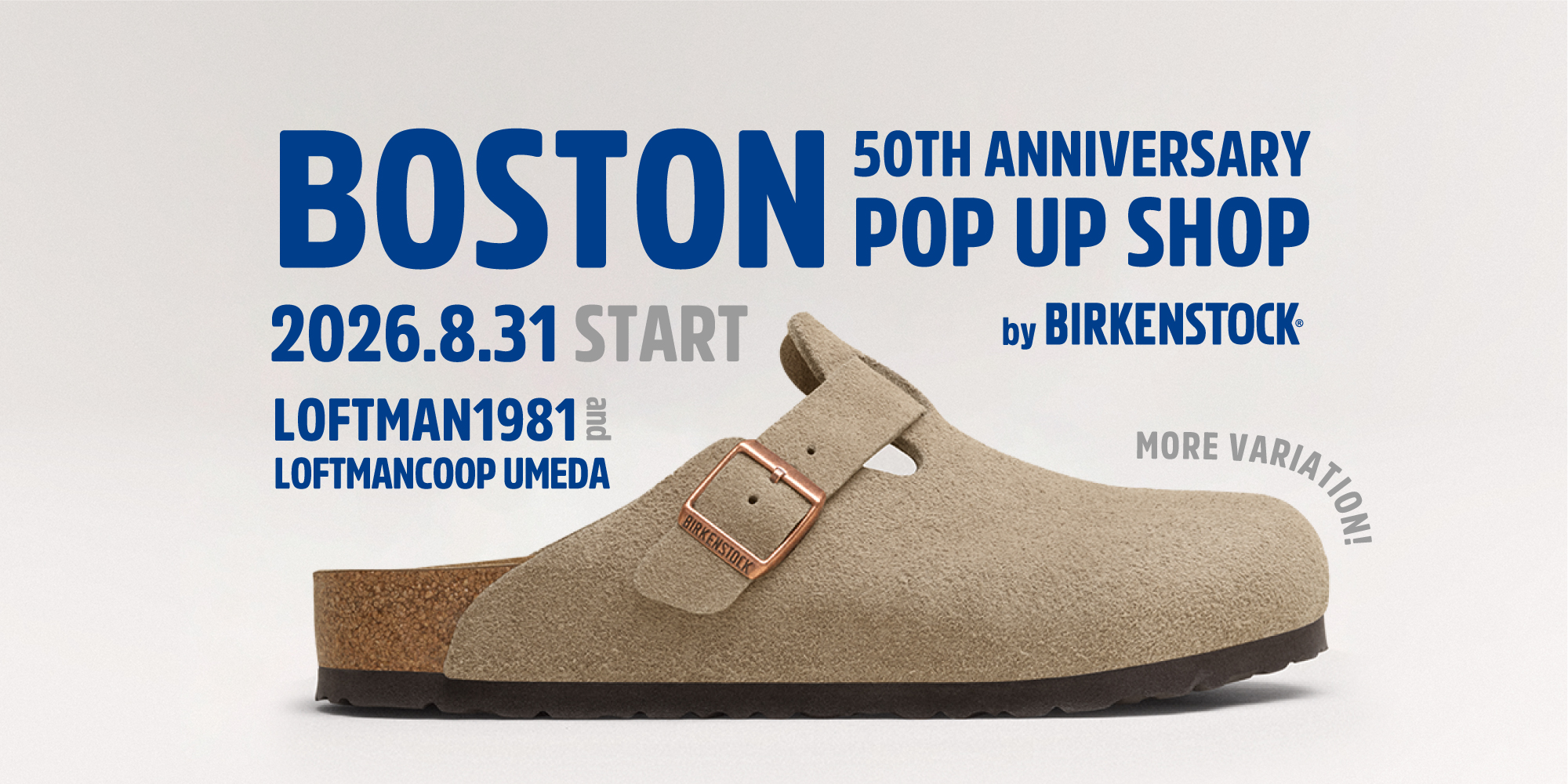 26fw_birken