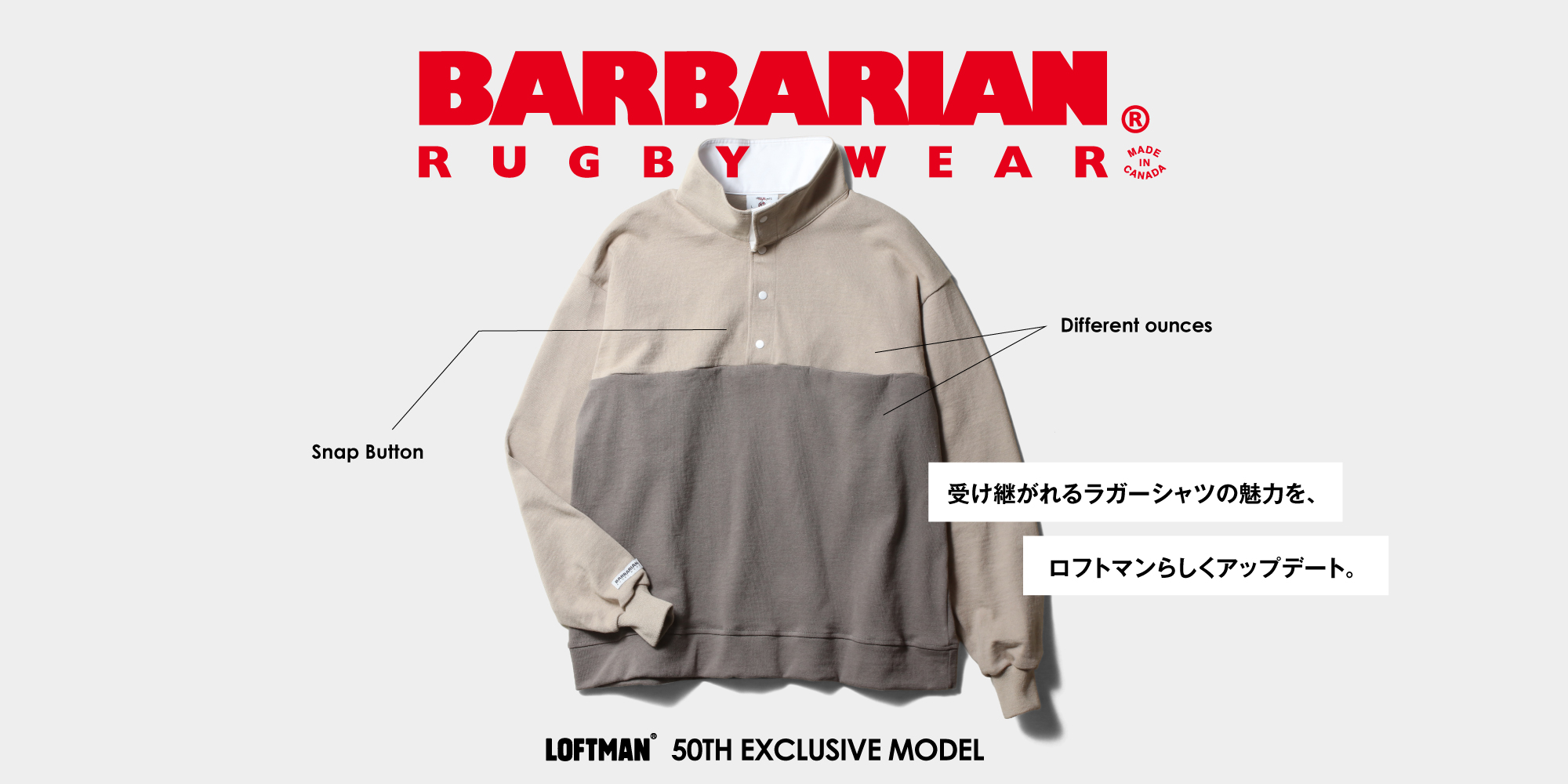 26aw_barbarian