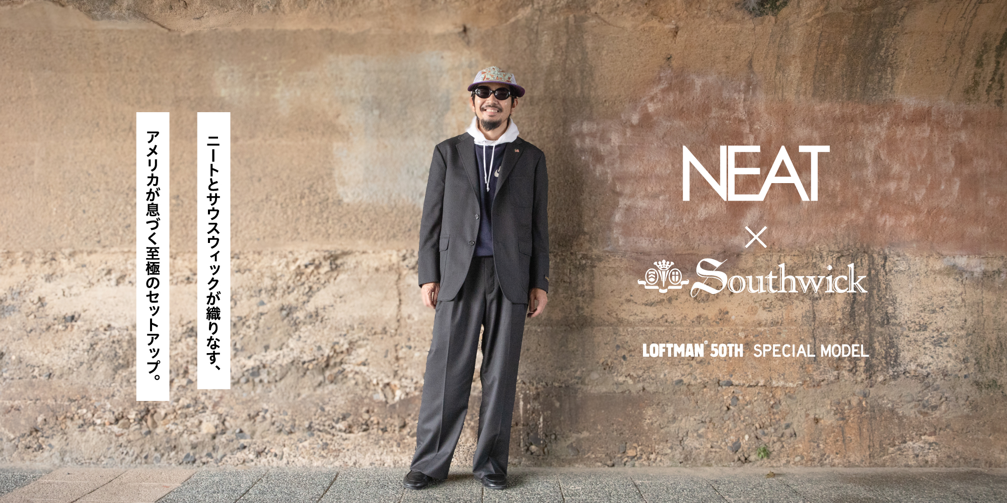 26aw_NEAT