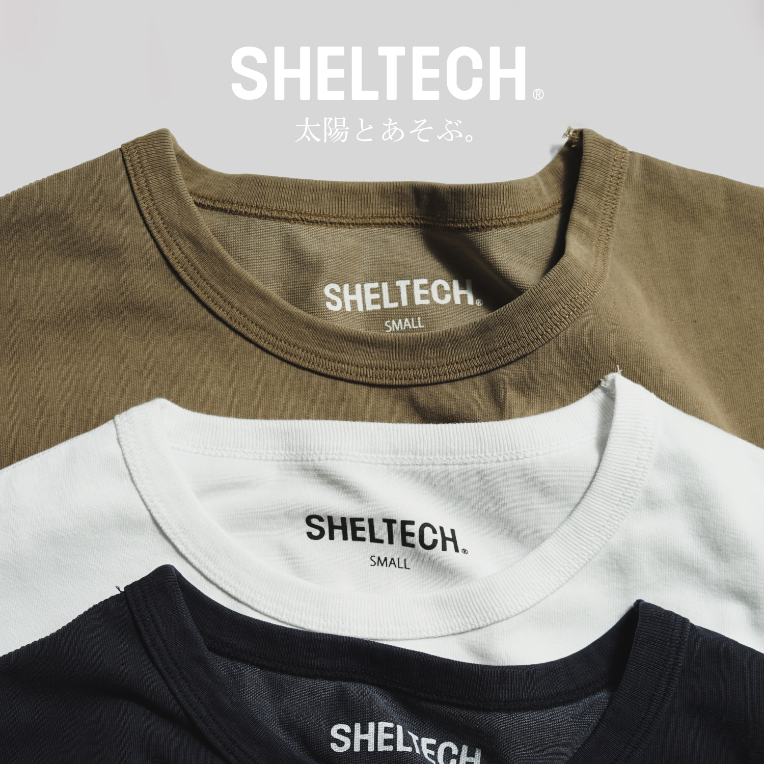 SHELTECH_S26